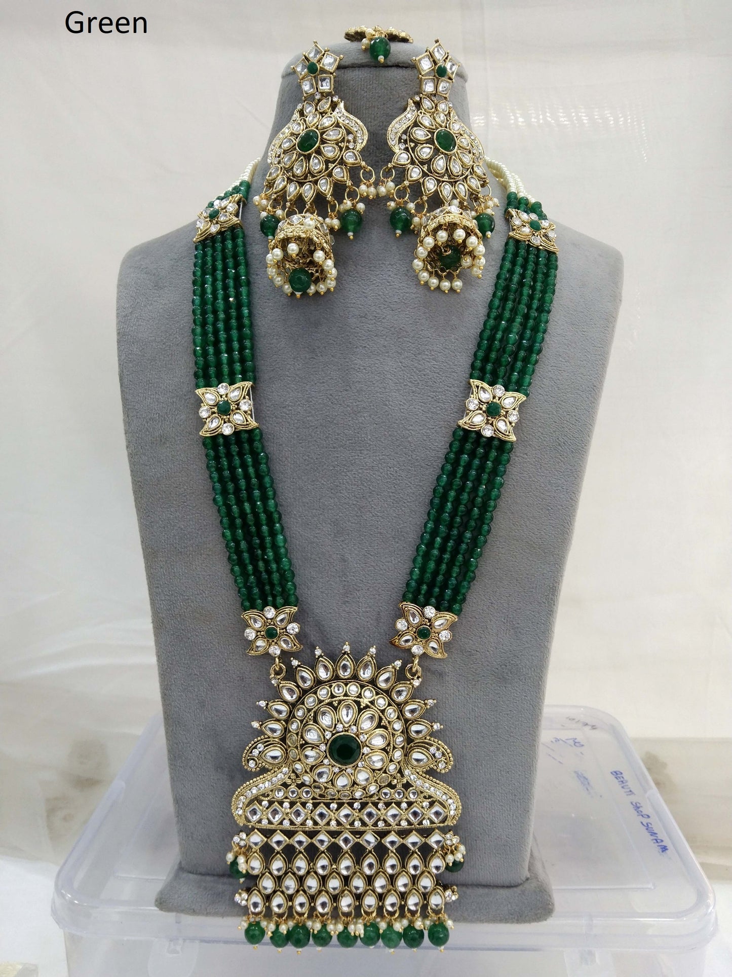 Green Rani Haar Kundan long Necklace Set/Gold Indian Necklace Set/ Indian kundan Jewellery/Muslim Long Necklace Set