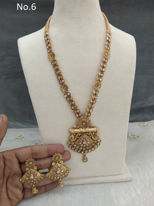 Gold Rani Haar Necklace Set/ Indian Jewellery/Muslim Long Necklace rita set